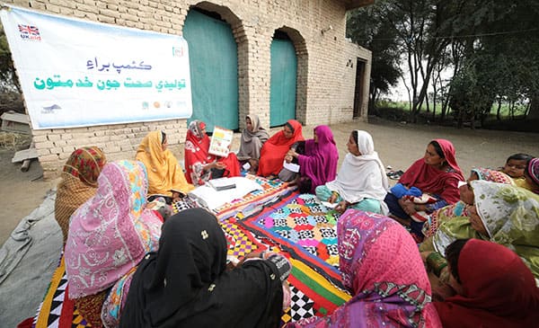 Delivering Accellerated Family Planning in Pakistan(DAFPAK)